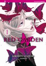 Red Garden 